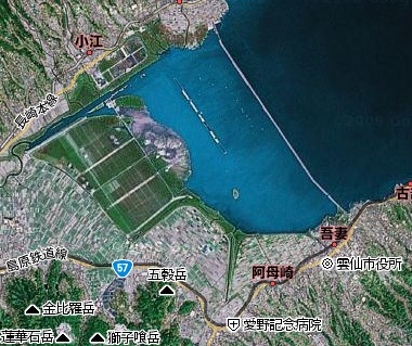 Isahaya-Bucht