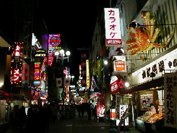 Dotombori in Oosaka bei Nacht