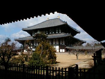 Toudaiji