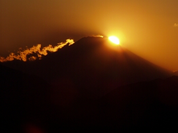 Fujisan