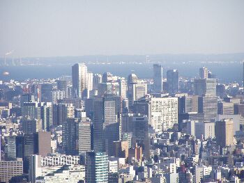 Skyline von Tokyo