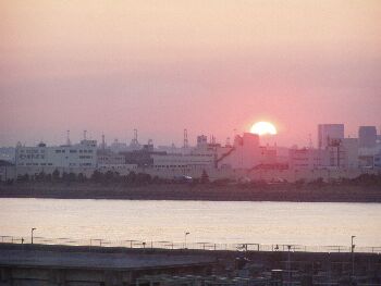 Yumenoshima