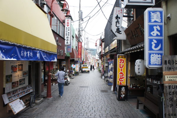 Im Zentrum vom Itō