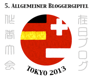 Bloggergipfel - mit Dank an Thuruk für das Logo!