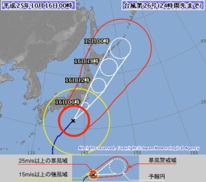 Taifun Wipha auf dem Weg nach Tokyo