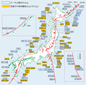 Karte aktiver Vulkane in Japan - Quelle: https://gbank.gsj.jp/volcano/cgi-bin/map.cgi