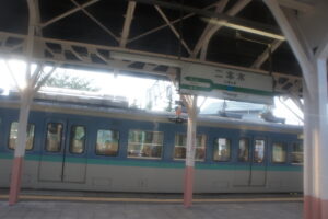 Kopfbahnhof von Nihongi