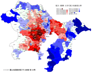 Anteil der Hochschulabsolventen im Raum Tokyo: Rot: Sehr hoch, dunkelblau: Sehr niedrig. Quelle: http://kishibaru.cocolog-nifty.com/blog/gakureki_top.html 