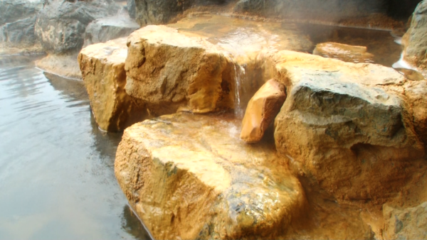 Itoigawa-Onsen
