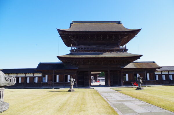 Zuiryuji-Tempel