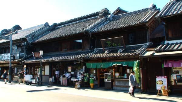 Kawagoe Kura-Strasse
