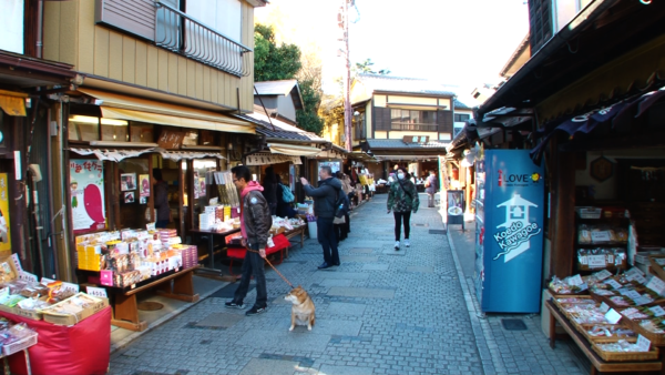 Kashiya Yokocho - die Süßigkeitenstrasse