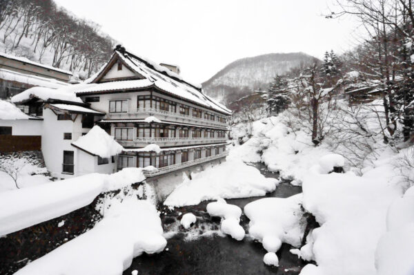 Takaragawa Onsen