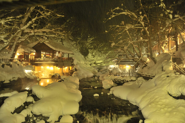Takaragawa Onsen