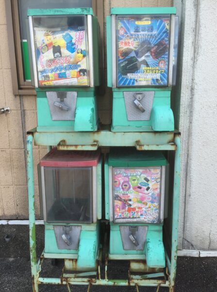 Gacha-Automat: So wie er aussieht, einer der Ersten in Japan