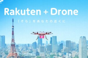 Soraraku - Drohnenbringdienst von Rakuten