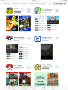 App Store Japan: Lauter Pokemon Go-Guides aber kein Pokemon Go