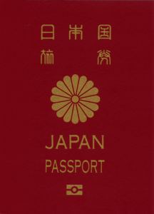 japanischer Reisepass