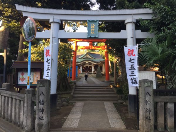 Hachiman-Jinja - einer von unzähligen Schreinen in Suginami