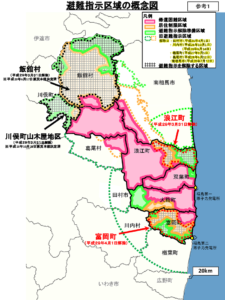 Sperrzone in Fukushima. Kariert: Sperrung Ende März 2017 aufgehoben.