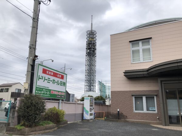 Der Tanashi-Turm, auch gern Skytower Nishitoko genannt