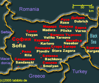 Map of Bulgaria (clickable)