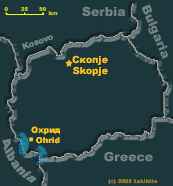 Clickable map of Macedonia