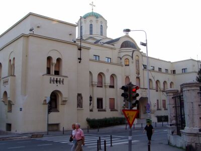 Serbisch-Orthodoxe Kathedrale