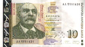Bulgarisches Geld