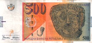Macedonian Money