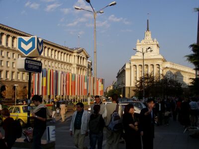 Hauptquartier der Kommunistischen Partei