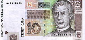 Croatian 10-Kuna bill