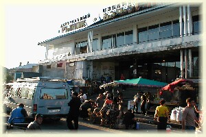 Markt in Batumi...Willkommen im Königreich Achara