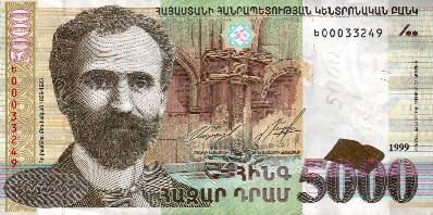 Armenisches Geld - 5000 Dram