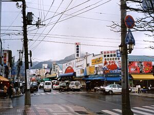 Hakodate/Hokkaido