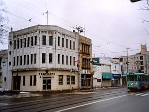 Hakodate/Hokkaido