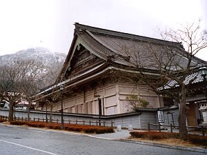 Hakodate/Hokkaido