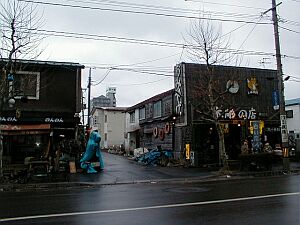 Hakodate/Hokkaido
