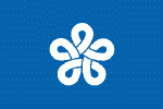 Flagge von Fukuoka