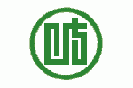 Flagge von Gifu