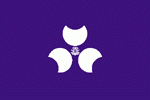 Flagge von Gunma