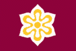 Flagge von Kyoto-fu
