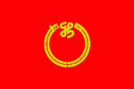 Flagge von Niigata