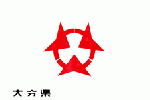 Flagge von Oita