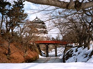 Hirosaki