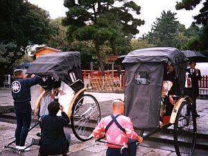 Kamakura