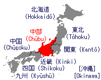 Wo ist Chubu? Anklickbare Minikarte Japans