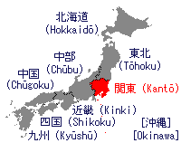 Wo ist Kanto? Anklickbare Minikarte Japans