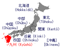 Wo ist Kyushu? Anklickbare Minikarte Japans