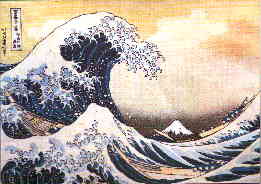 fugaku 36 kei - eine der 36 Ansichten des Fuji - von Katsushika Hokusai um 1800